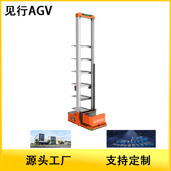 消防聯(lián)動(dòng)AGV：火災(zāi)時(shí)自動(dòng)疏散，保障人員安全